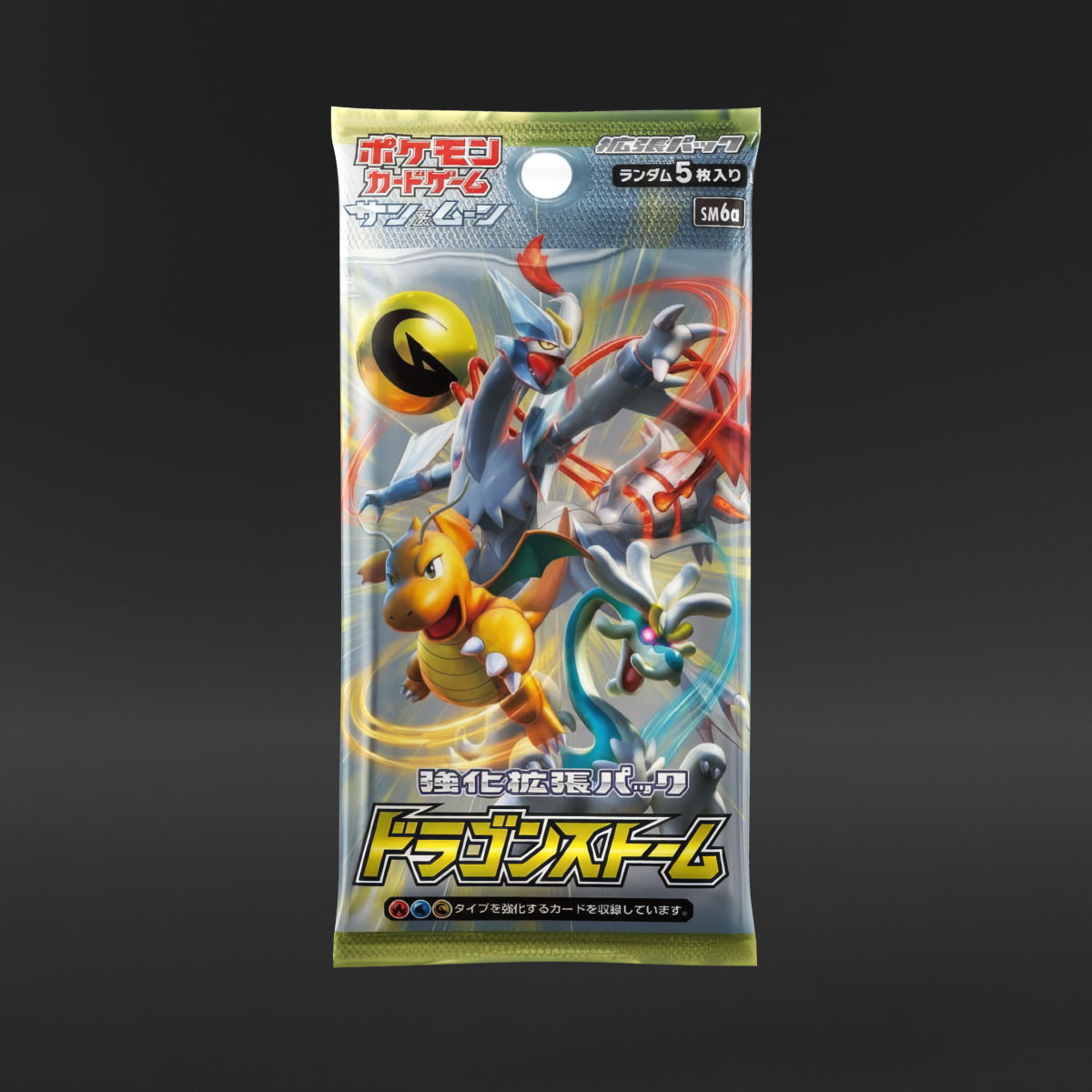 pokemon dragon storm booster box Pokemon TCG Japanese Sun & Moon Dragon Storm (SM6a) Booster Box main image 1