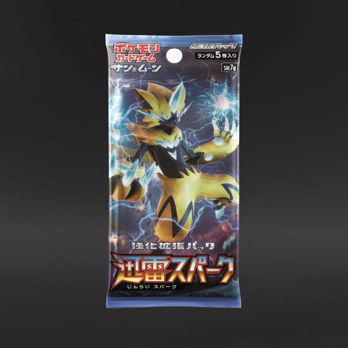 Pokémon Japanese Sun & Moon Thunderclap Spark (1 Booster Pack - Art May Vary)