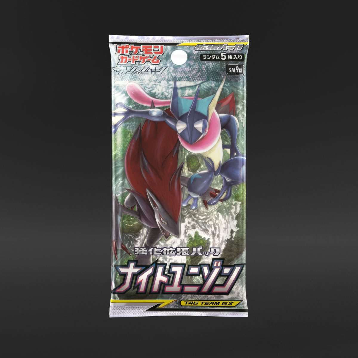 Pokémon Japanese Sun & Moon Night Unison (1 Booster Pack - Art May Vary)
