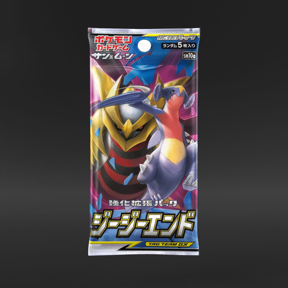 Pokémon Japanese Sun & Moon GG End (1 Booster Pack - Art May Vary)