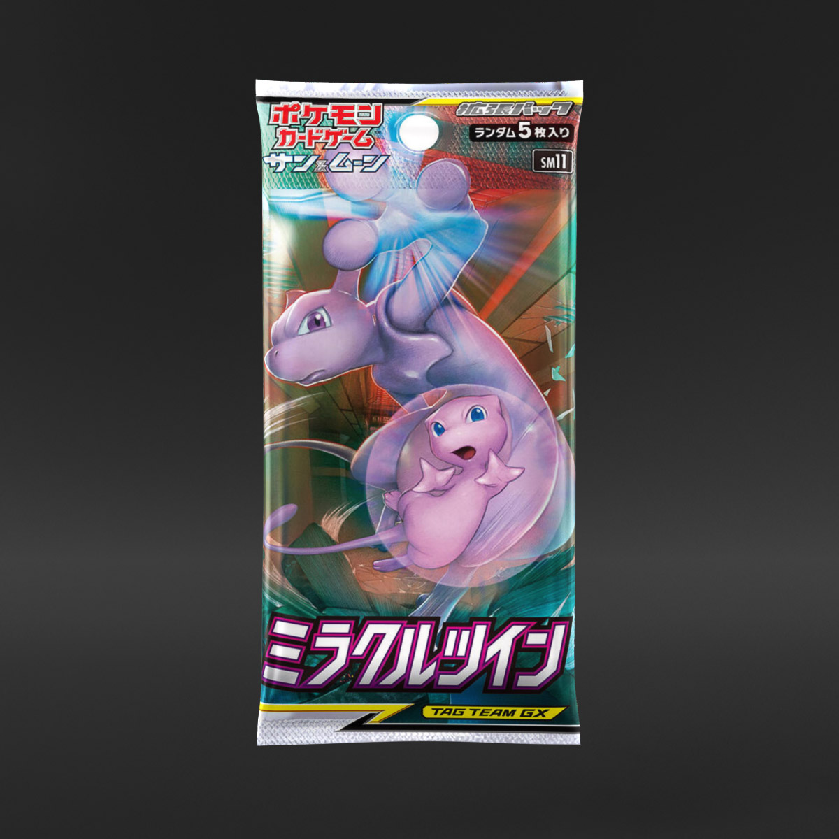 Miracle Twins (1 Booster Pack - Art May Vary)