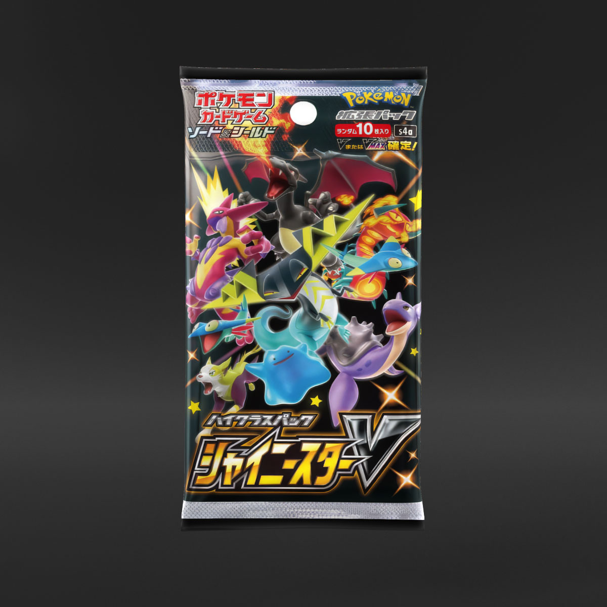 Pokémon Japanese High Class Pack Shiny Star V (1 Booster Pack - Art May Vary)
