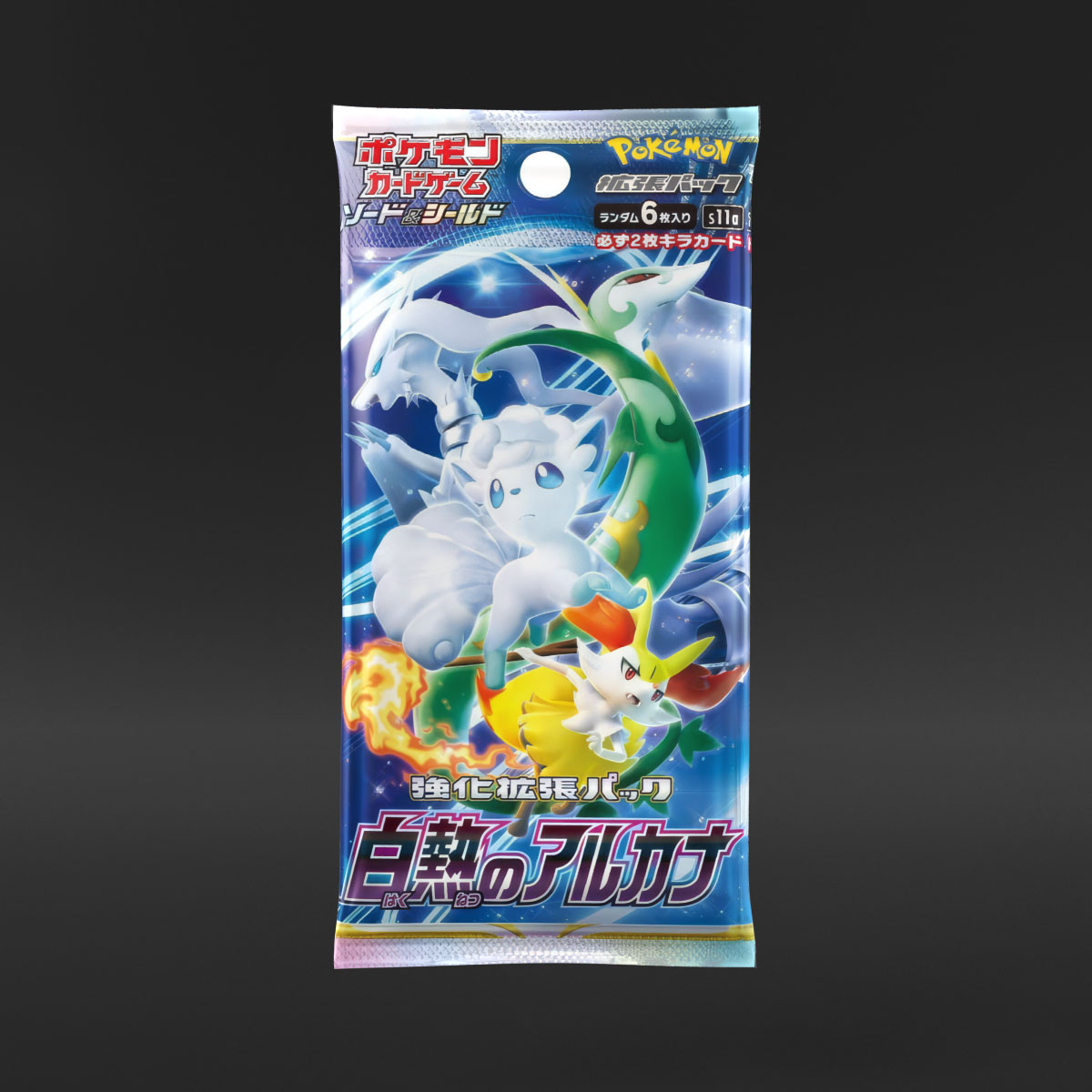 Pokémon Japanese Strength Expansion Pack: Incandescent Arcana (1 Booster Pack - Art May Vary)