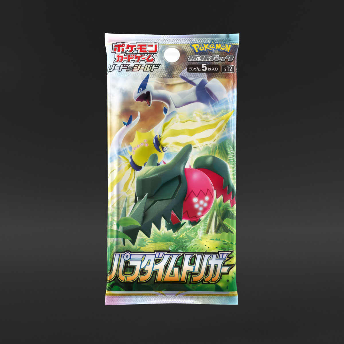 Pokémon Japanese Sword & Shield Paradigm Trigger (1 Booster Pack - Art May Vary)