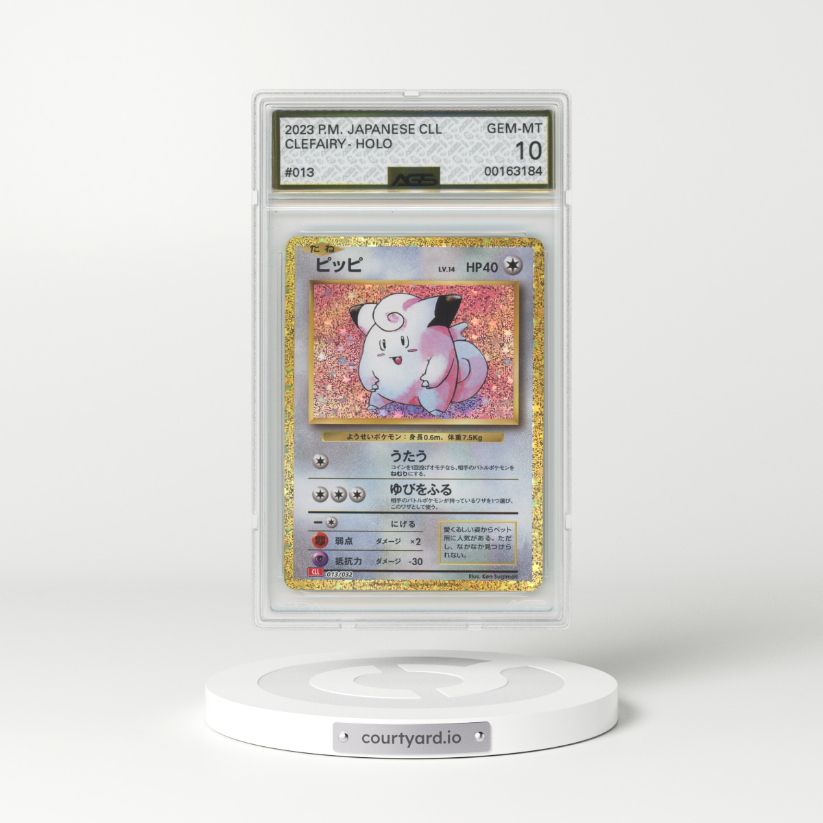 2023 Japanese Classic Collection #13 Clefairy - Holo (AGS 10 GEM MINT)