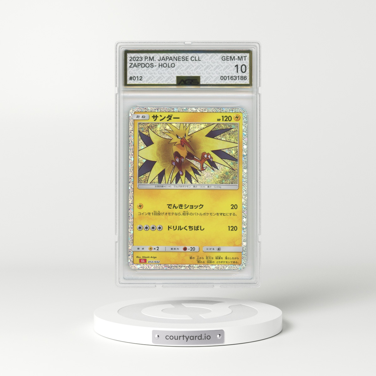 2023 Japanese Classic Collection #12 Zapdos - Holo (AGS 10 GEM MINT)