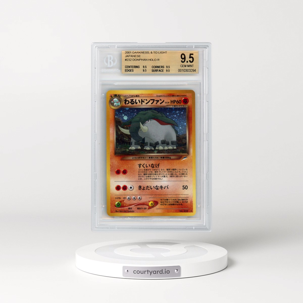 2001 Pokémon Darkness, and to Light #232 Dark Donphan - Holo (BGS 9.5 GEM MINT)