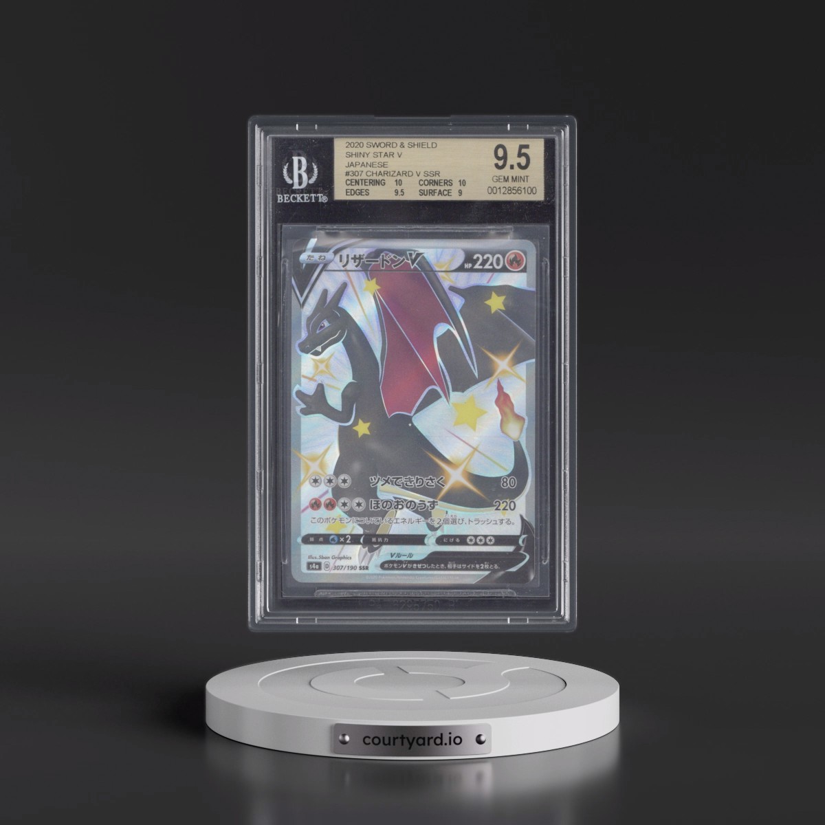2020 Shiny Star V #307 Charizard V - Shiny Super Rare Holo (BGS 9.5 GEM MINT)