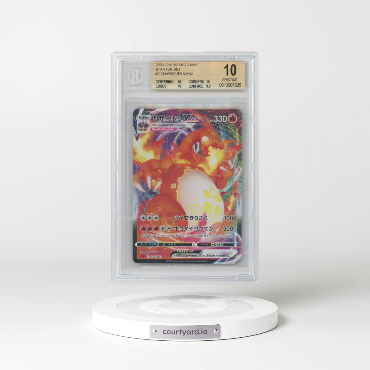 2020 Charizard VMAX Starter Set - SC (Red) #002 Charizard VMAX - Holo (BGS 10 PRISTINE)