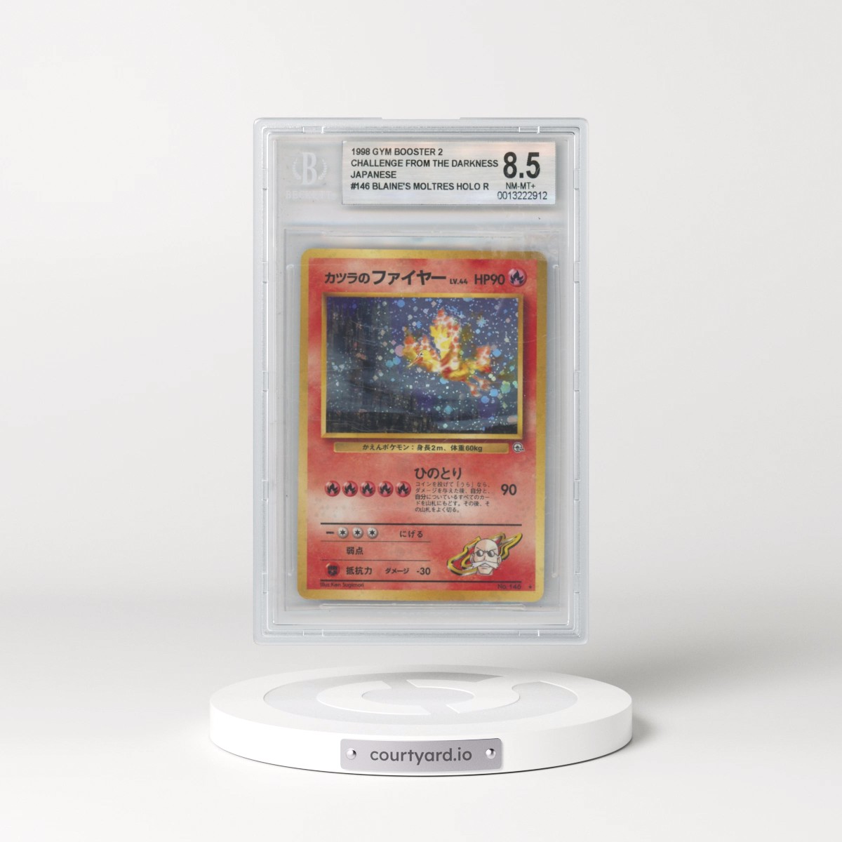 1999 Gym 2: Challenge from the Darkness #146 Blaine's Moltres - Holo (BGS 8.5 NM-MT+)