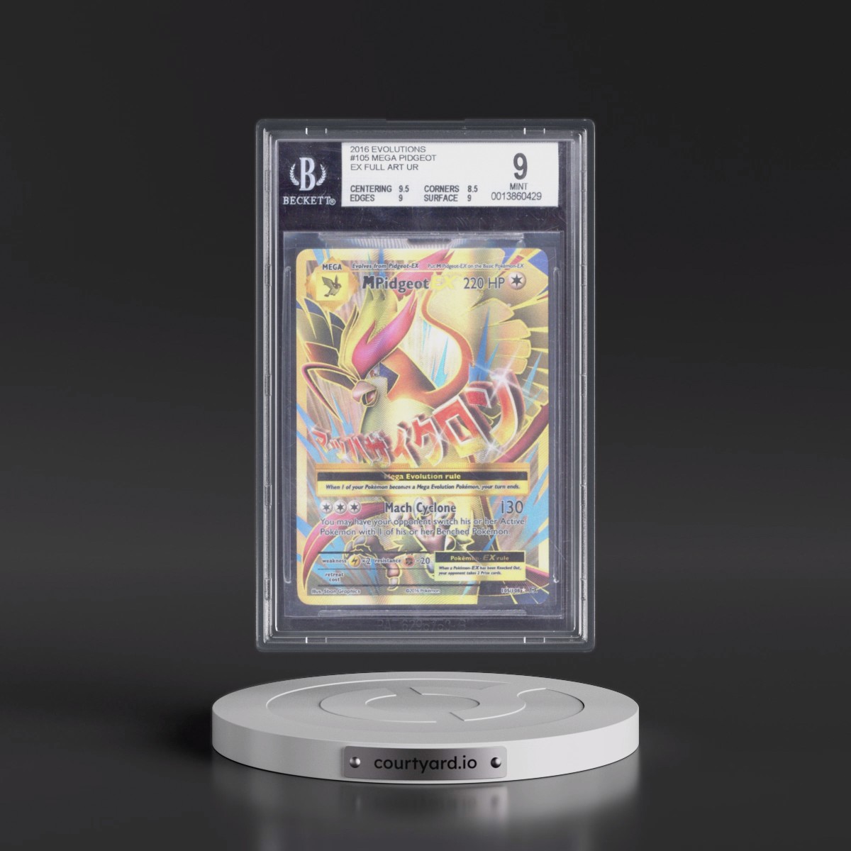 2016 Evolutions #105 M Pidgeot EX - Ultra Rare Holo (BGS 9 MINT)