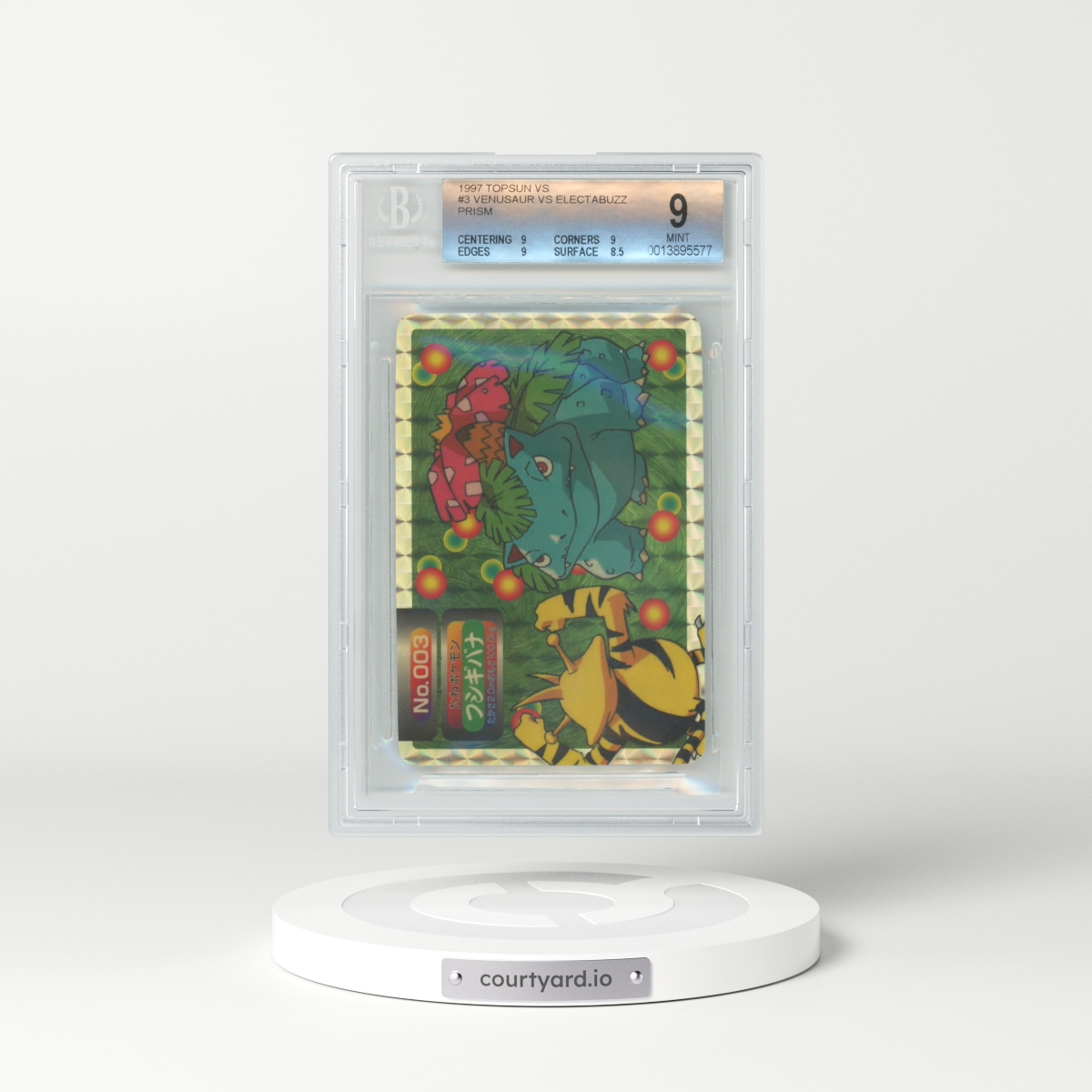 1997 Japanese Topsun Vs. #3 Venusaur vs. Electabuzz - Full Art Holo Prism (BGS 9 MINT)