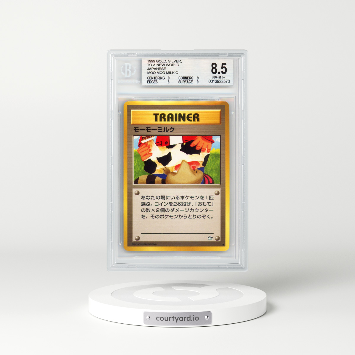 2000 Japanese Gold, Silver, to a New World Moo-Moo Milk (BGS 8.5 NM-MT+)