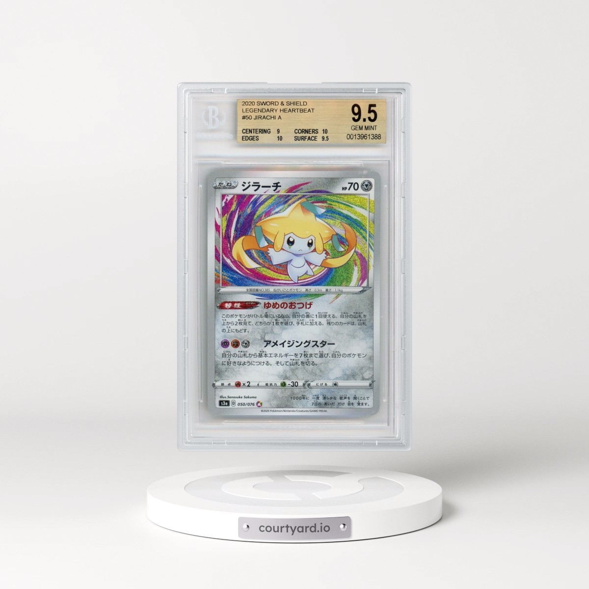 2020 Legendary Heartbeat #050 Jirachi - Amazing Rare (BGS 9.5 GEM MINT)