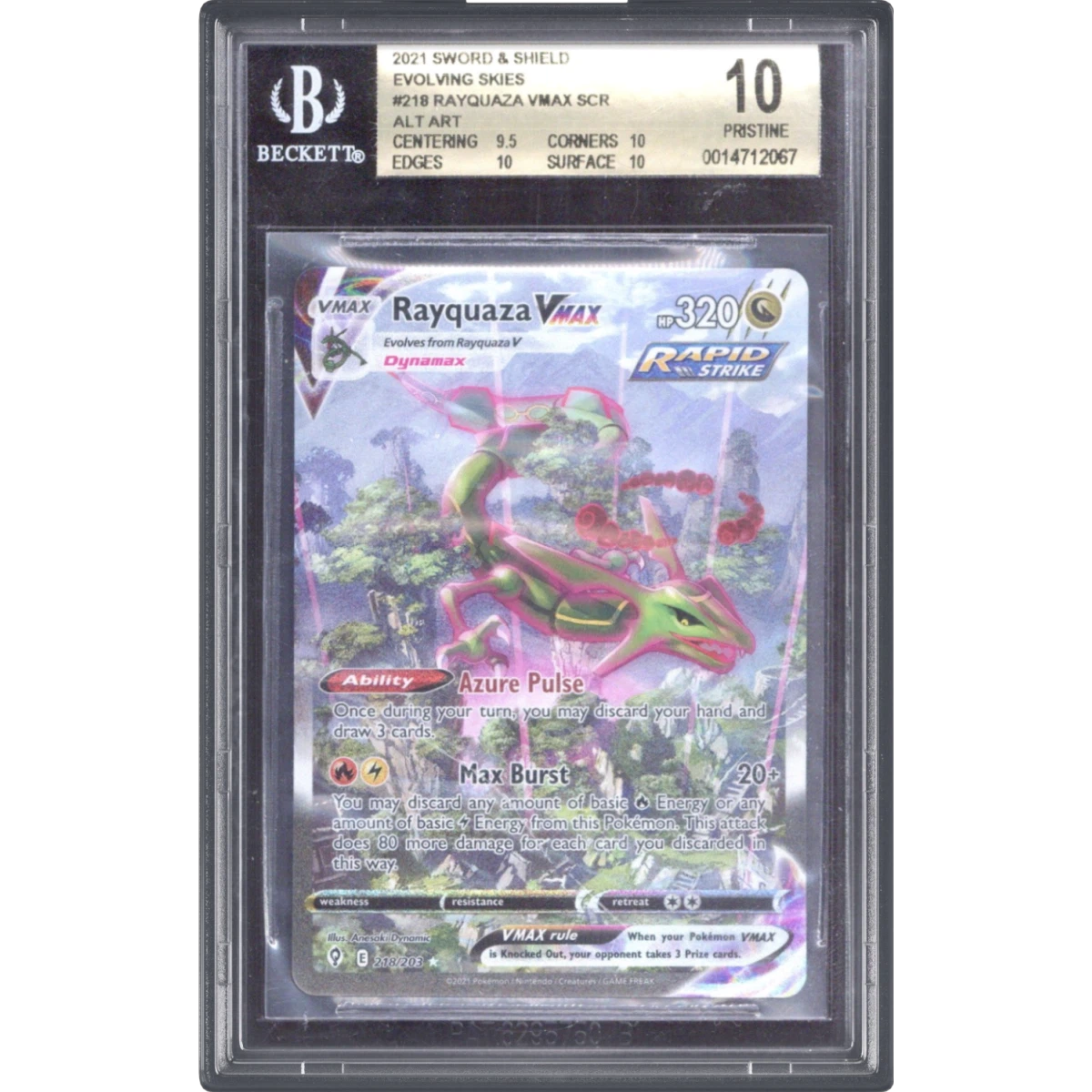 Rayquaza VMAX card artwork