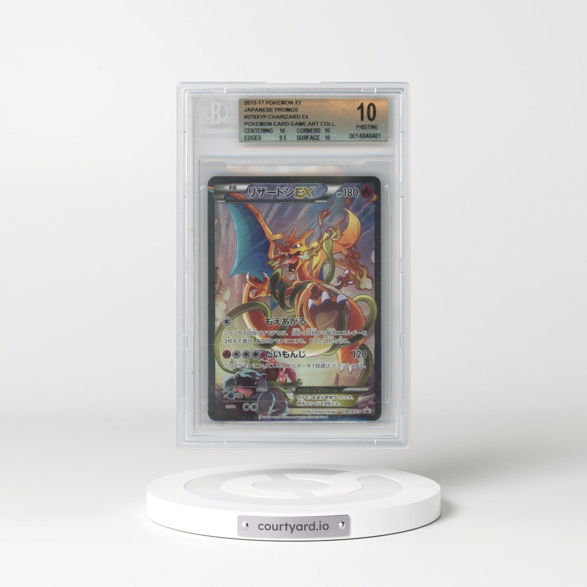 2013 Pokémon XY Promos #276XYP Charizard EX/(Pokemon Card Game Art Collection September 16, 2016) (BGS 10 PRISTINE)