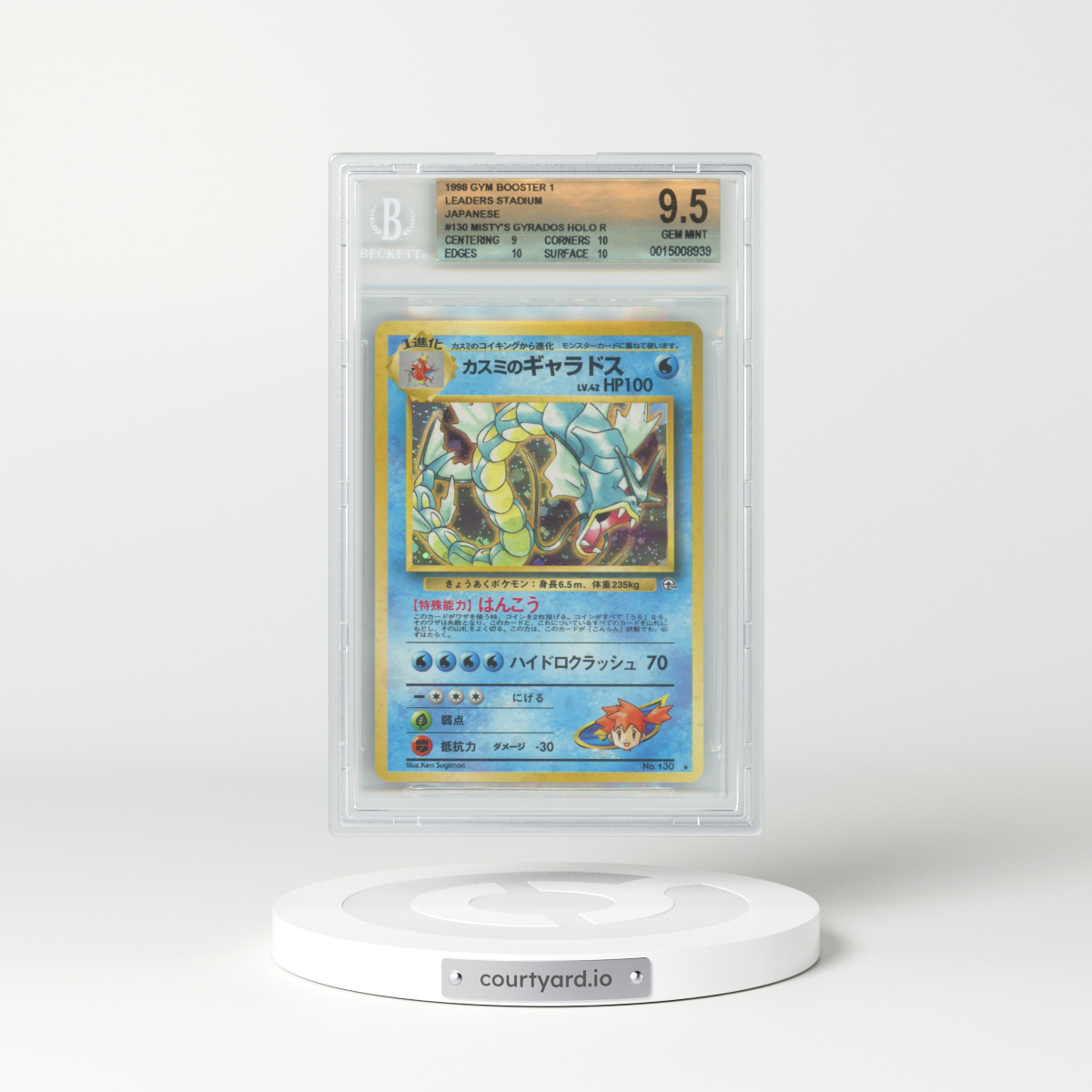 1998 Japanese Gym Heroes #130 Misty's Gyarados - Holo (BGS 9.5 GEM MINT)