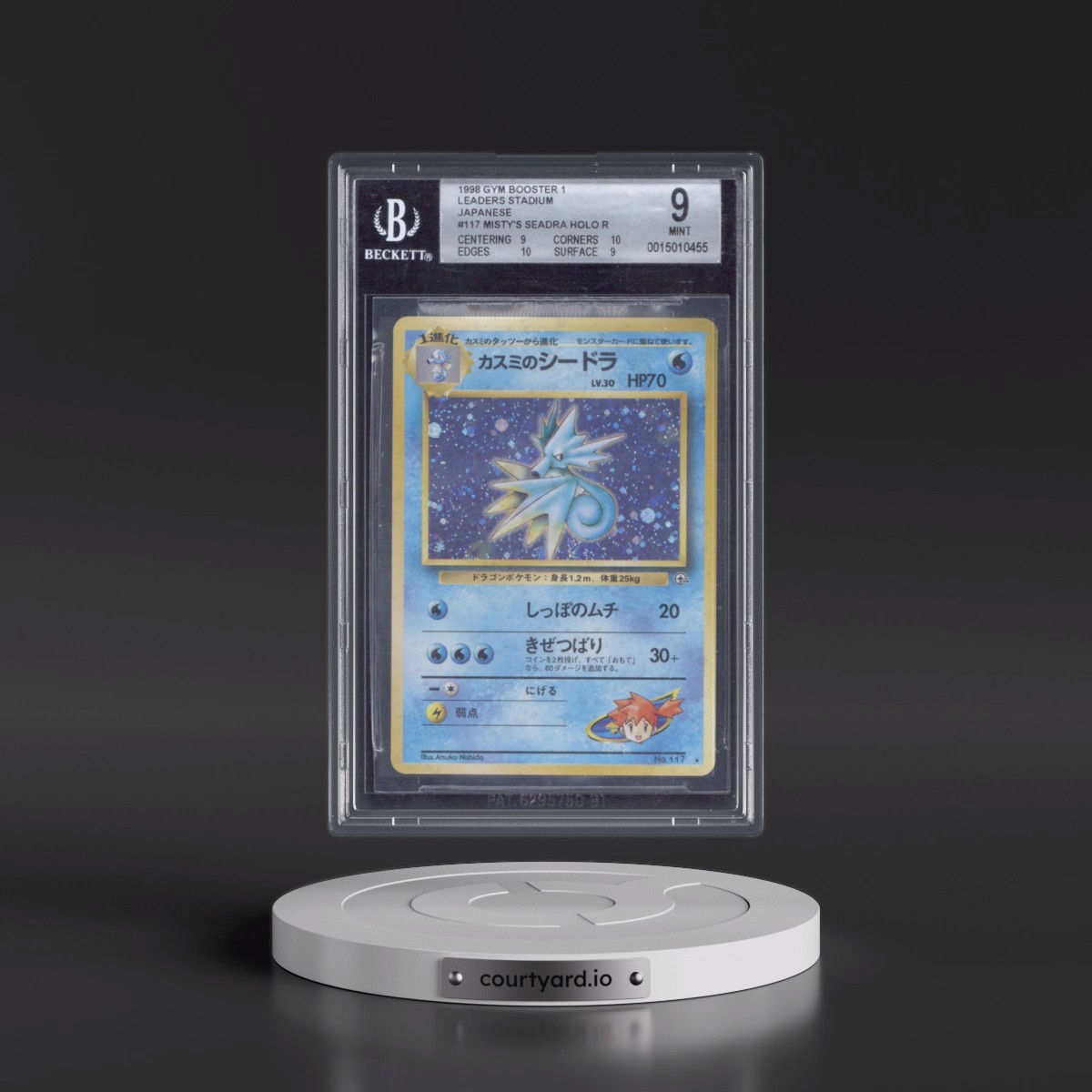 1998 Gym Booster 1: Leaders' Stadium Misty's Seadra - Holo #117 BGS 9
