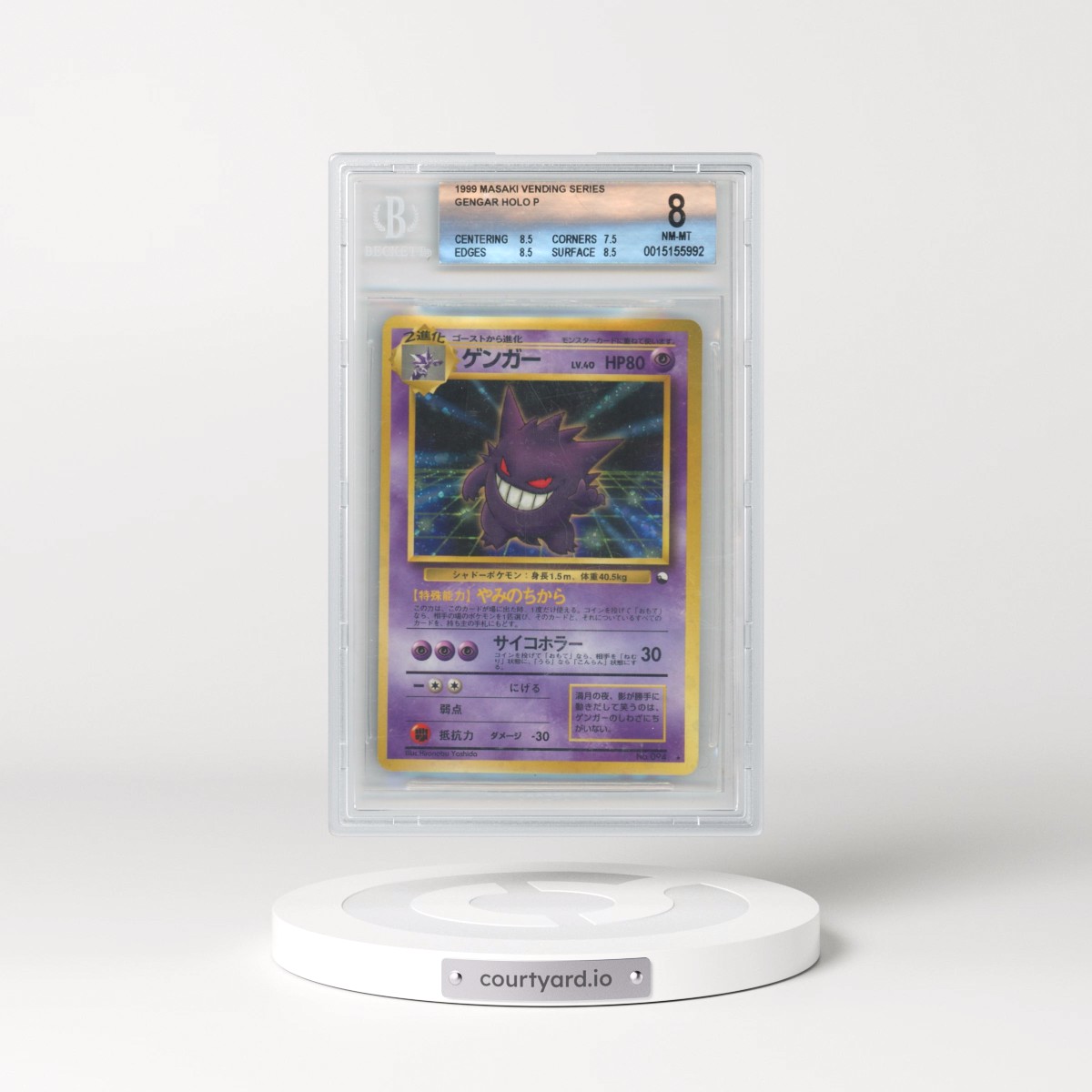 1999 Communication Evolution Campaign #94 Gengar - Holo Masaki Promo (BGS 8 NM-MT)
