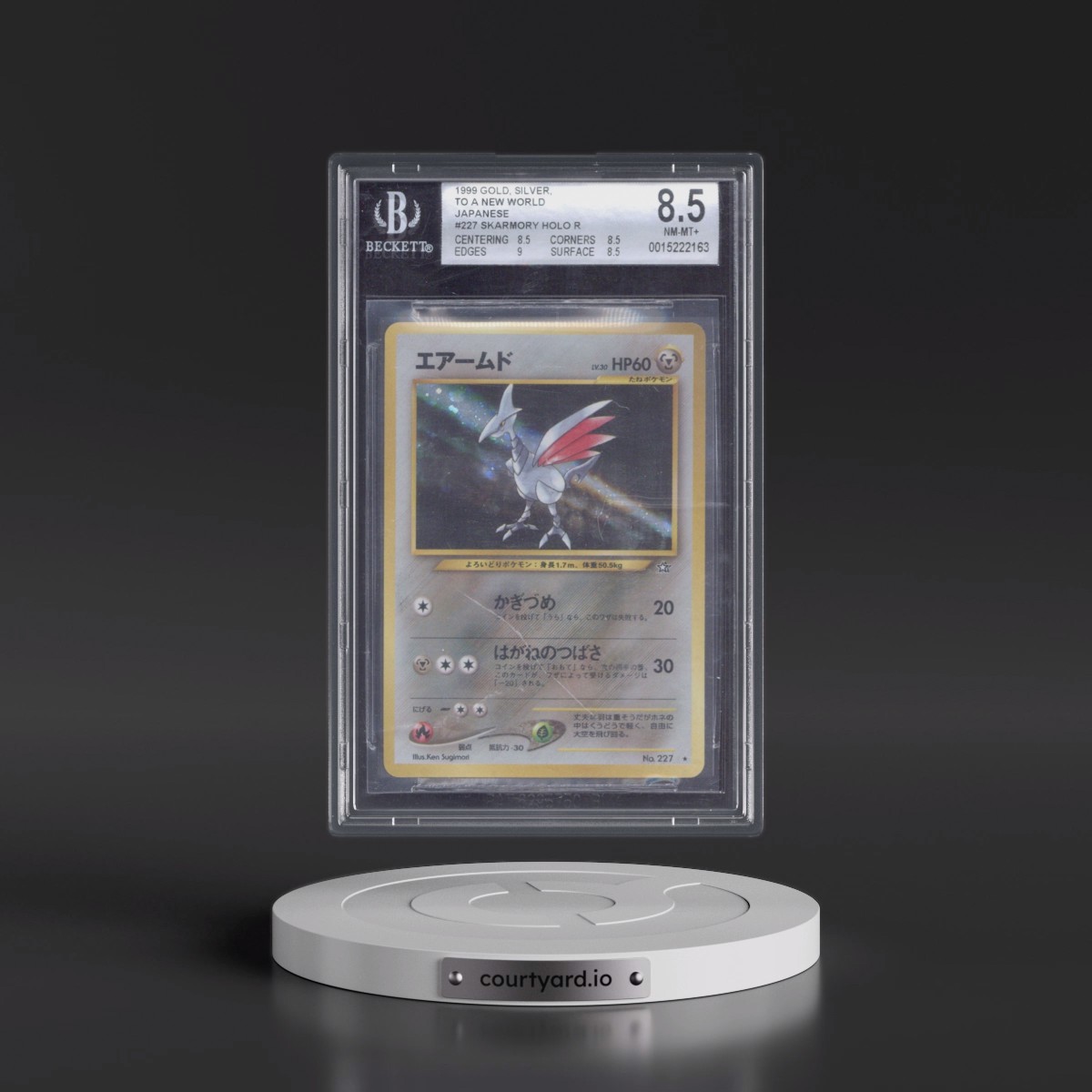 1999 Gold, Silver, to a New World #227 Skarmory - Holo (BGS 8.5 NM-MT+)