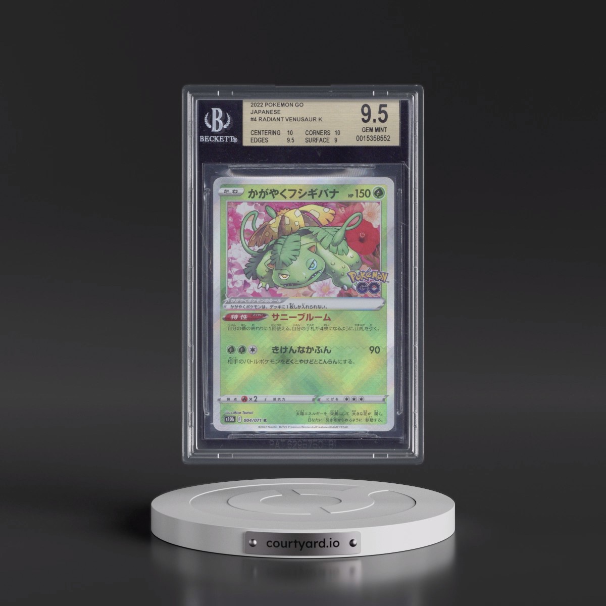 2022 Pokémon GO #004 Radiant Venusaur - Holo (BGS 9.5 GEM MINT)