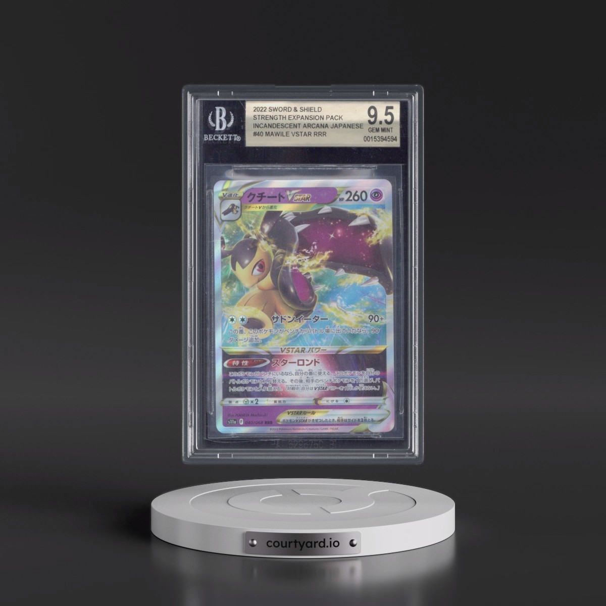 2022 Incandescent Arcana #040 Mawile VSTAR - Holo (BGS 9.5 GEM MINT)