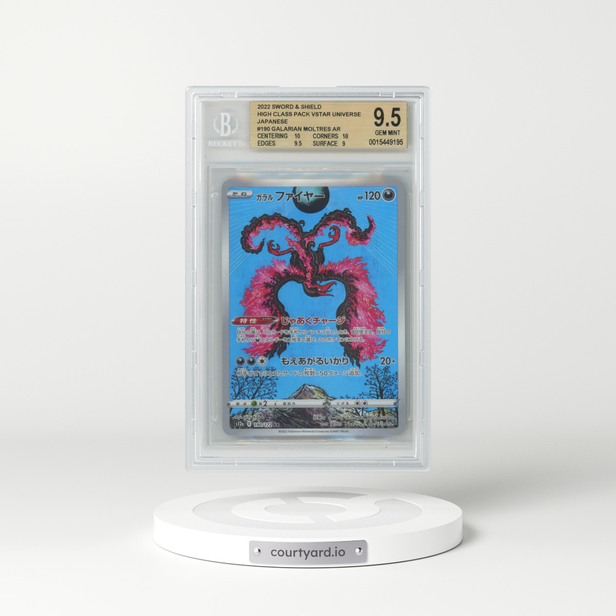 2022 VSTAR Universe #190 Galarian Moltres - Art Rare (BGS 9.5 GEM MINT)