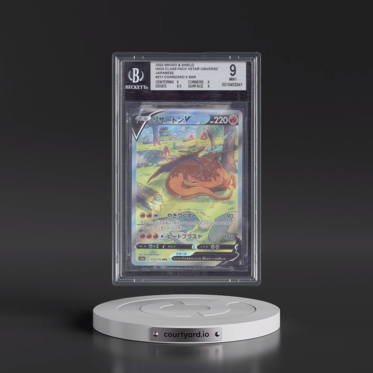 2022 VSTAR Universe #211 Charizard V - Special Art Rare Holo (BGS 9 MINT)