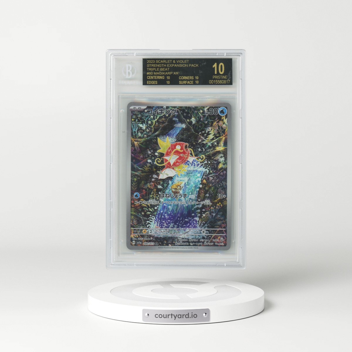 2023 Triplet Beat #080 Magikarp - Art Rare (BGS 10 PRISTINE)