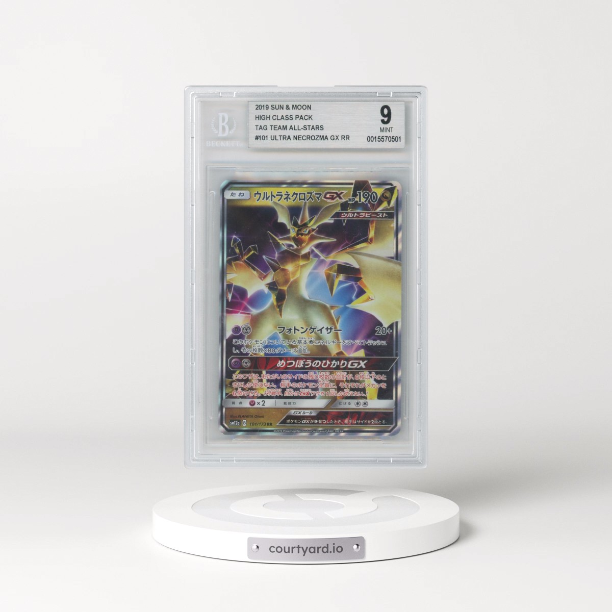 2019 Tag Team GX: Tag All Stars #101 Ultra Necrozma GX - Holo (BGS 9 MINT)