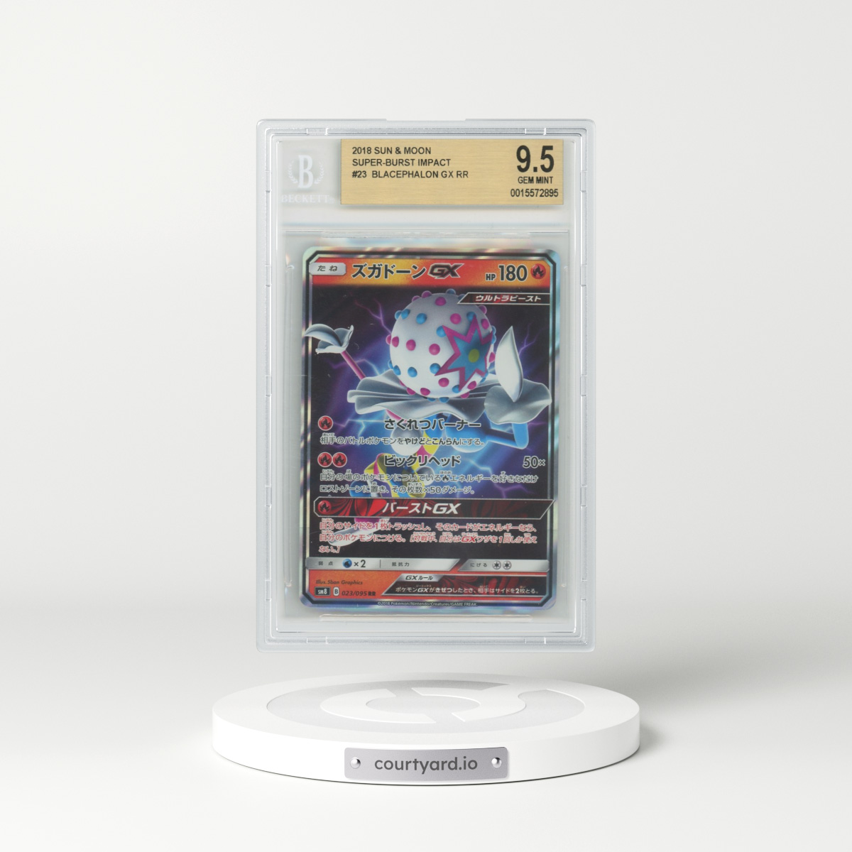 2018 Japanese Super-Burst Impact #23 Blacephalon GX - Full Art Holo (BGS 9.5 GEM MINT)