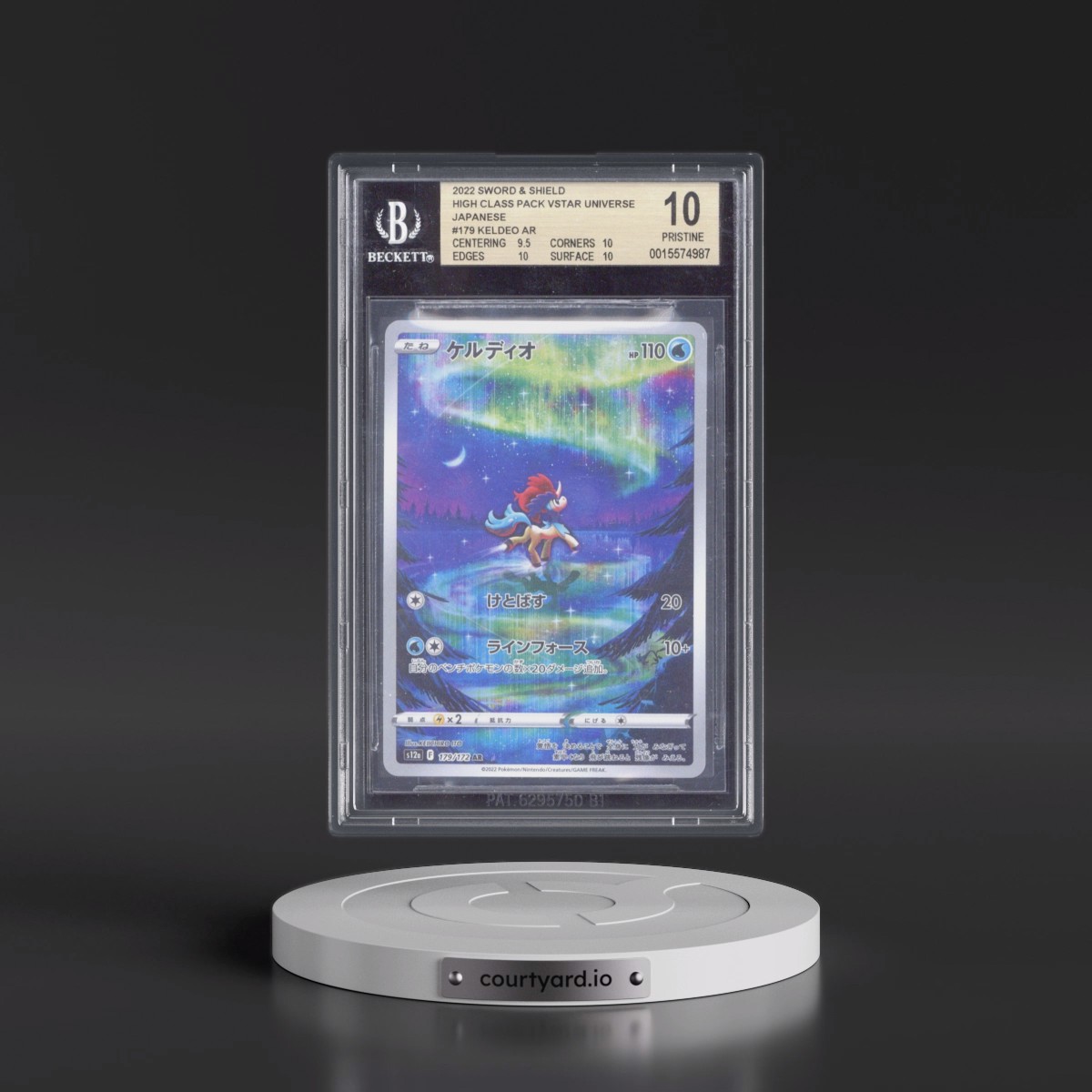 2022 VSTAR Universe #179 Keldeo - Art Rare Holo (BGS 10 PRISTINE)