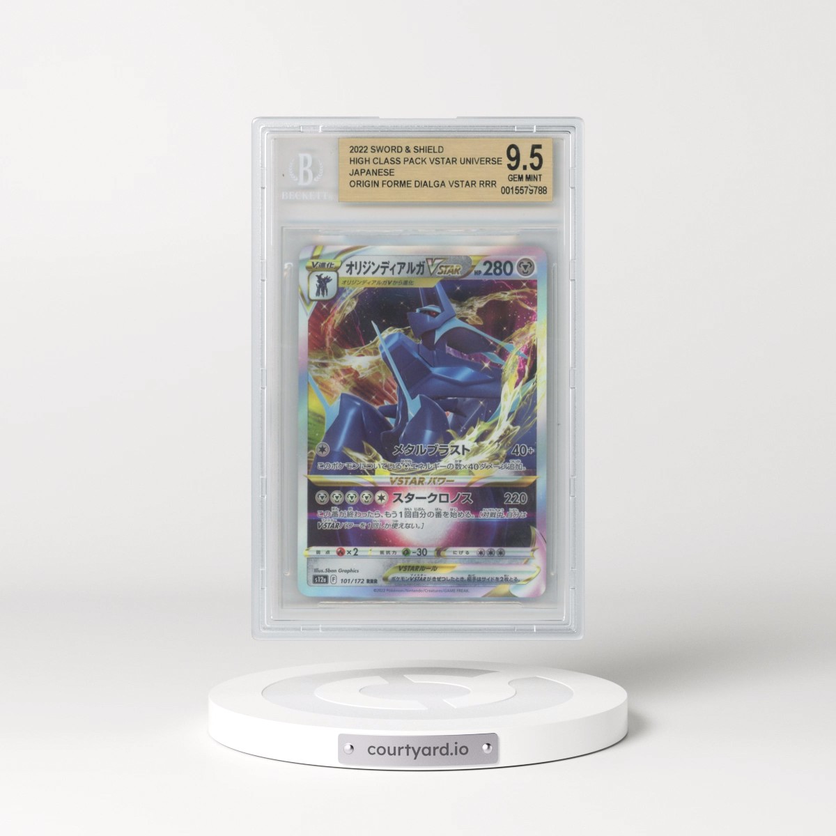 2022 VSTAR Universe #101 Origin Forme Dialga VSTAR - Holo (BGS 9.5 GEM MINT)