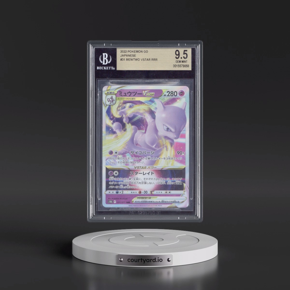 2022 Pokémon GO #031 Mewtwo VSTAR - Holo (BGS 9.5 GEM MINT)