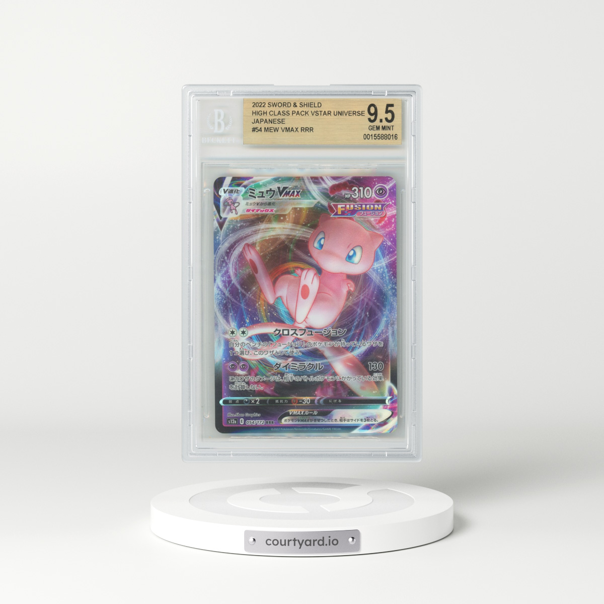 2022 Japanese Vstar Universe #54 Mew VMAX - Full Art Holo (BGS 9.5 GEM MINT)