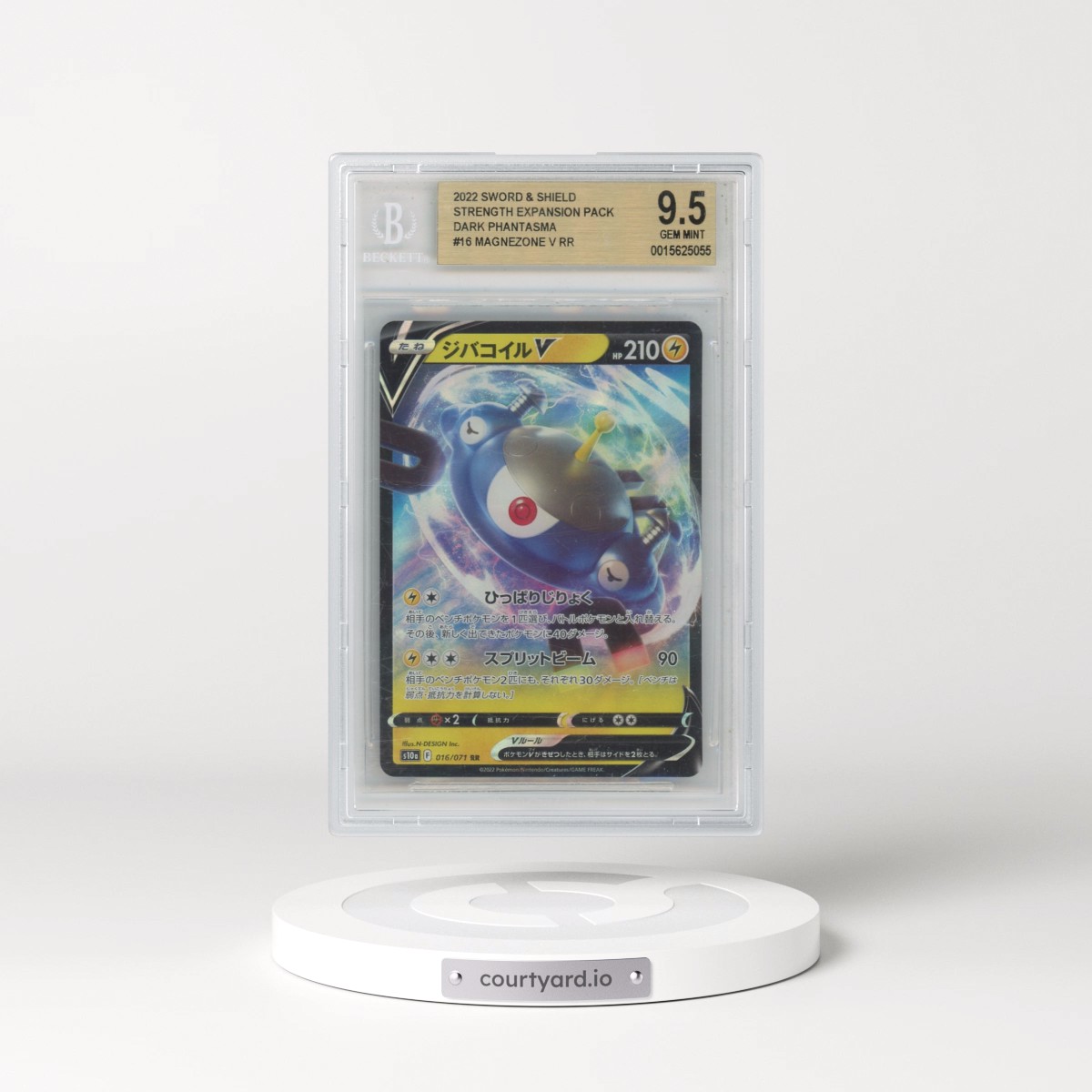 2021 Dark Phantasma #016/071 Magnezeone V - Holo (BGS 9.5 GEM MINT)