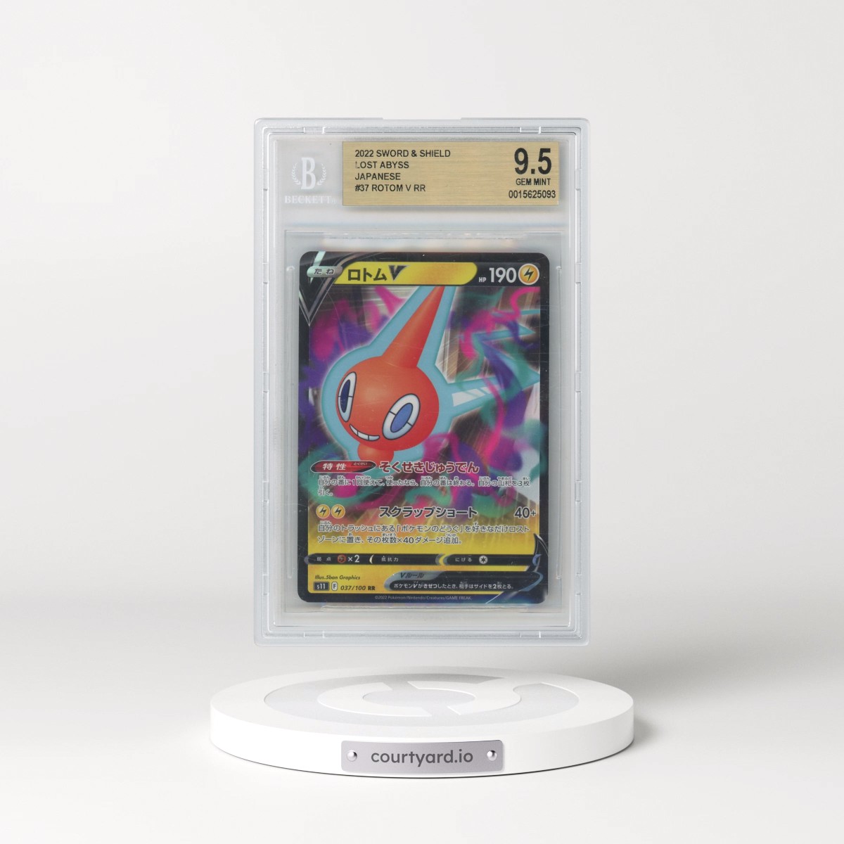 2022 Pokémon Sword and Shield Lost Abyss #37 Rotom V RR (BGS 9.5 GEM MINT)