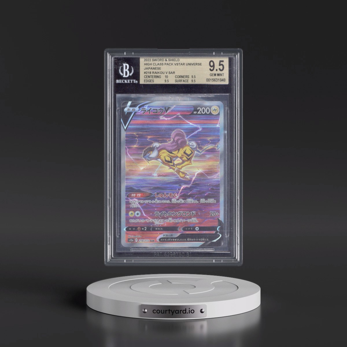 2022 VSTAR Universe Raikou V - Special Art Rare Holo #218 BGS 9.5