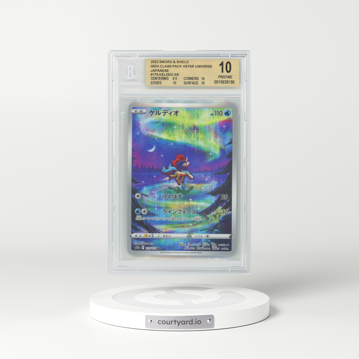 2022 Japanese Sword & Shield #179 Keldeo AR - Full Art Holo (BGS 10 PRISTINE)