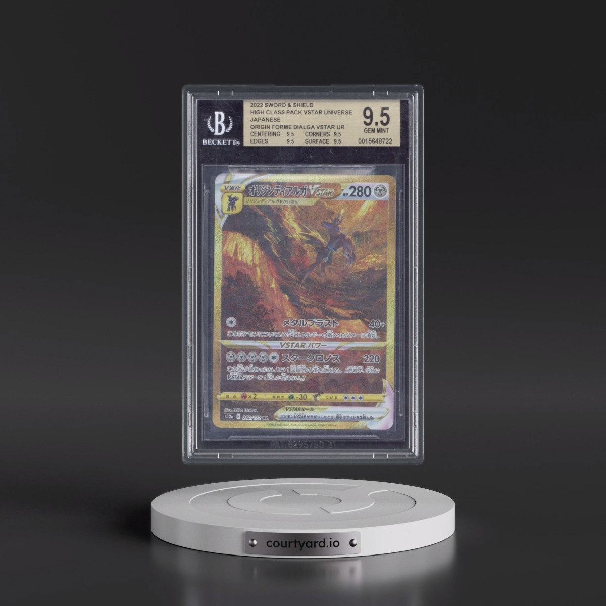 2022 VSTAR Universe Origin Forme Dialga VSTAR - Ultra Rare Holo #260 BGS 9.5