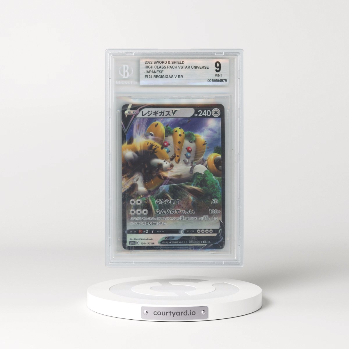 2022 VSTAR Universe #124 Regigigas V - Holo (BGS 9 MINT)