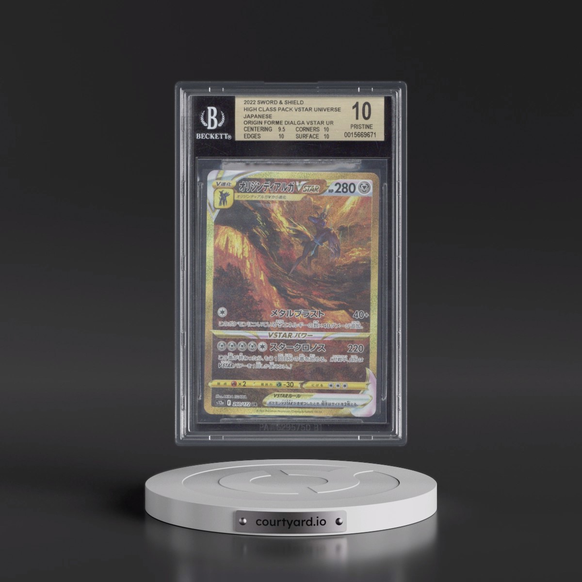 2022 VSTAR Universe #260 Origin Forme Dialga VSTAR - Ultra Rare Holo (BGS 10 PRISTINE)