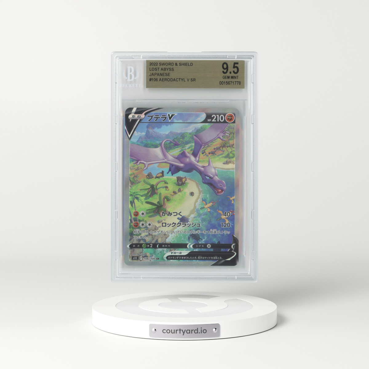 2022 Japanese Lost Abyss #106 Aerodactyl V - Full Art Holo (BGS 9.5 GEM MINT)