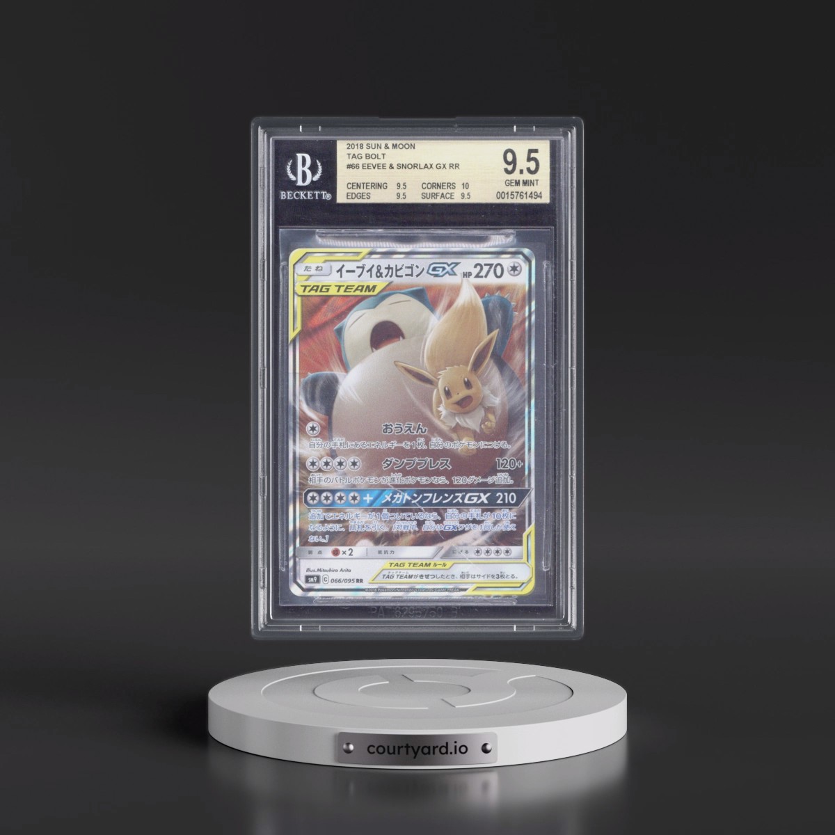 2018 Tag Bolt #066 Eevee & Snorlax GX - Holo (BGS 9.5 GEM MINT)