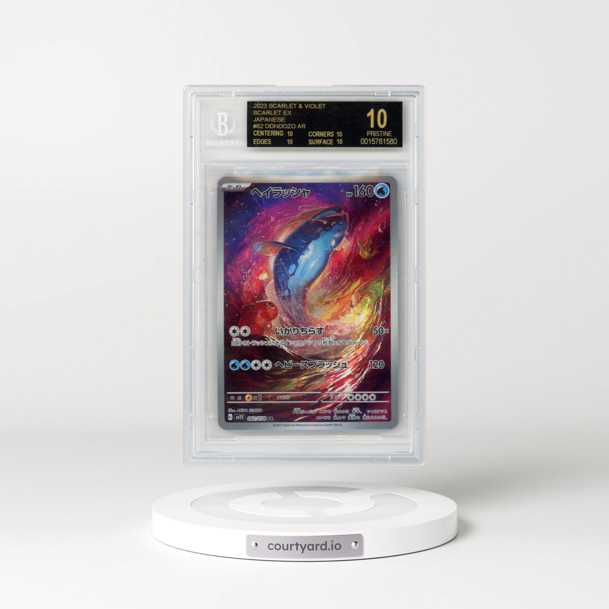 2023 Scarlet ex #082 Dondozo - Art Rare (BGS 10 PRISTINE)