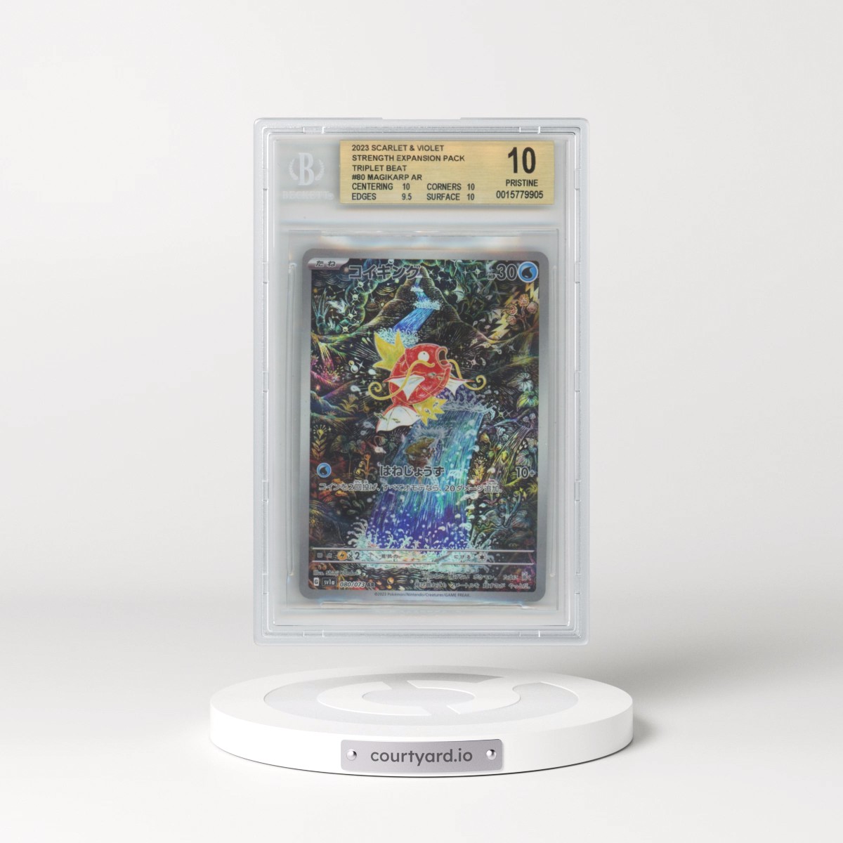 2023 Triplet Beat #080 Magikarp - Art Rare Holo (BGS 10 PRISTINE)