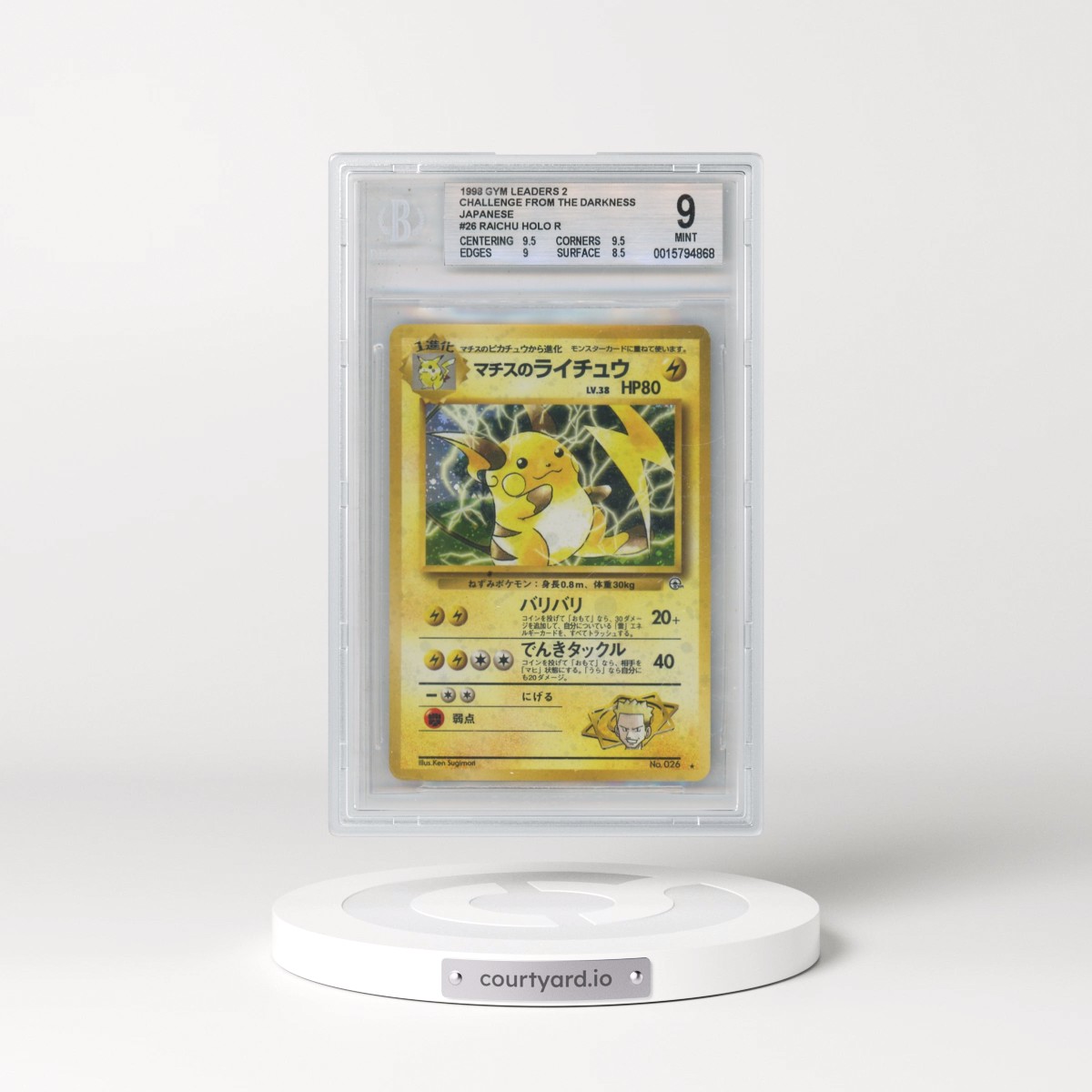 1999 Pokémon Gym 2 #26 LT. Surge's Raichu - Holo (BGS 9 MINT)