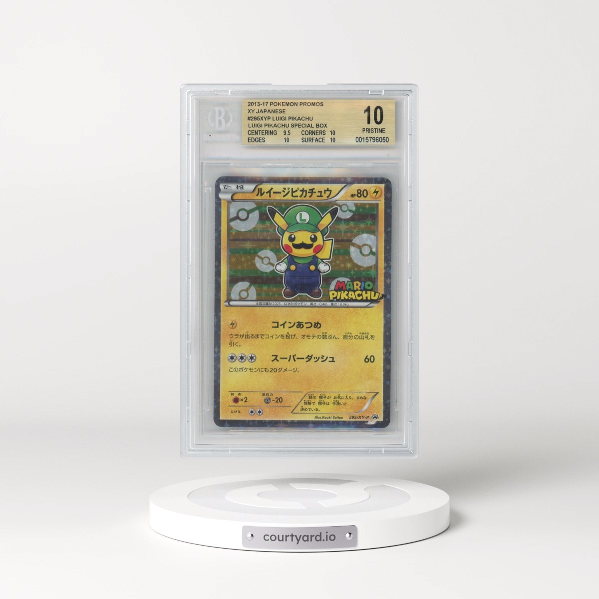 2013 XY & XY BREAK Promo #295 Luigi Pikachu - Luigi Pikachu Special Box (Holo) (BGS 10 PRISTINE)