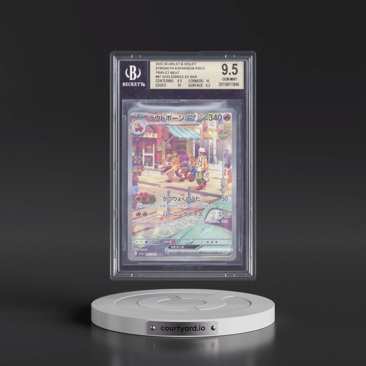 2023 Triplet Beat #097 Skeledirge ex - Special Art Rare Holo (BGS 9.5 GEM MINT)