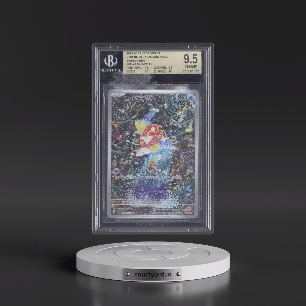 2023 Triplet Beat Magikarp - Art Rare Holo #080 BGS 9.5